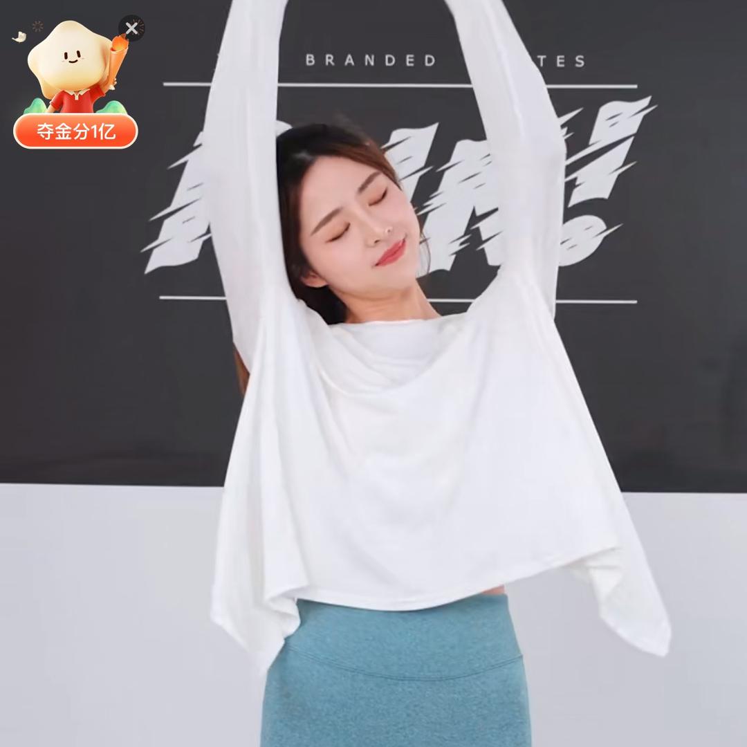 一凌🔥🔥🔥