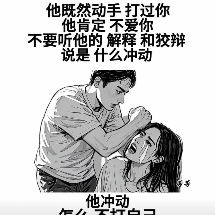 小李子