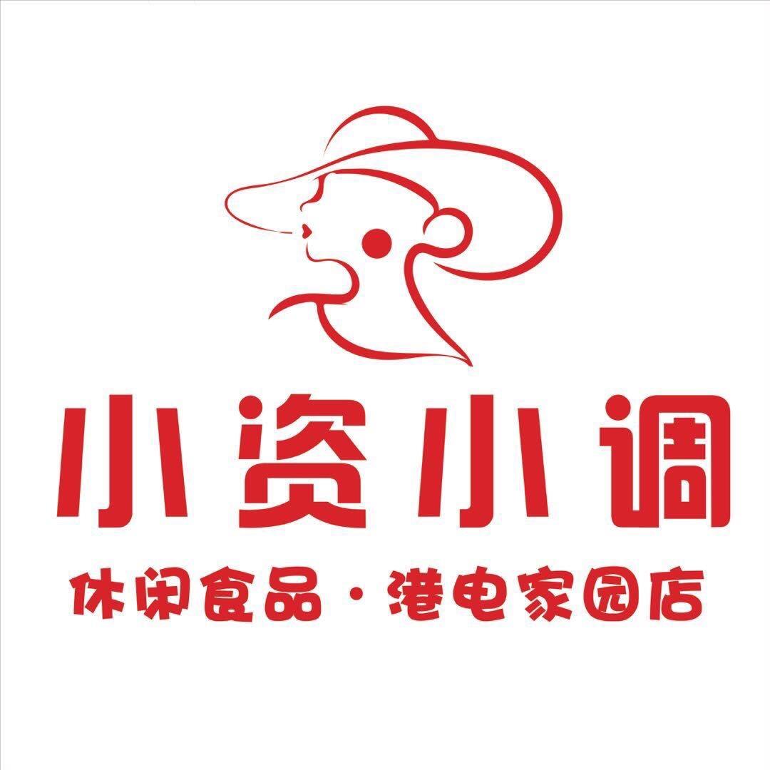 小资小调｜爱尚团购福利