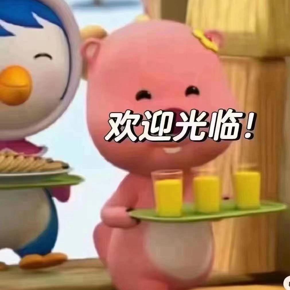 YZJ《请勿连赞》