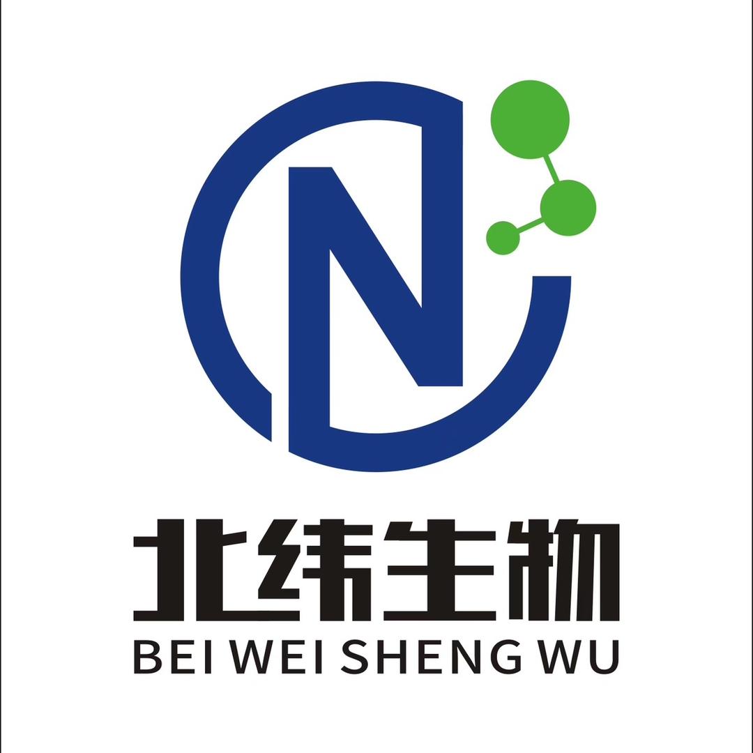 北纬生物特种肥