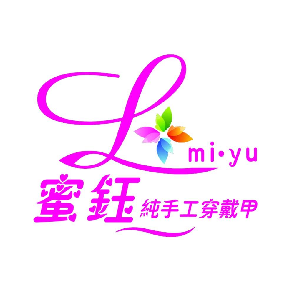 蜜钰纯手工穿戴甲2