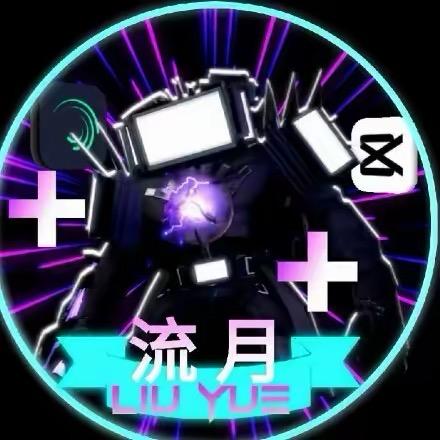 圆白