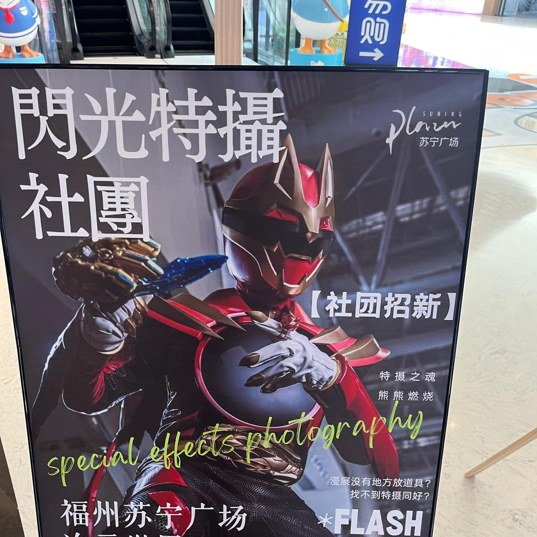 阿成