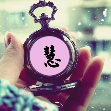 慧声绘色