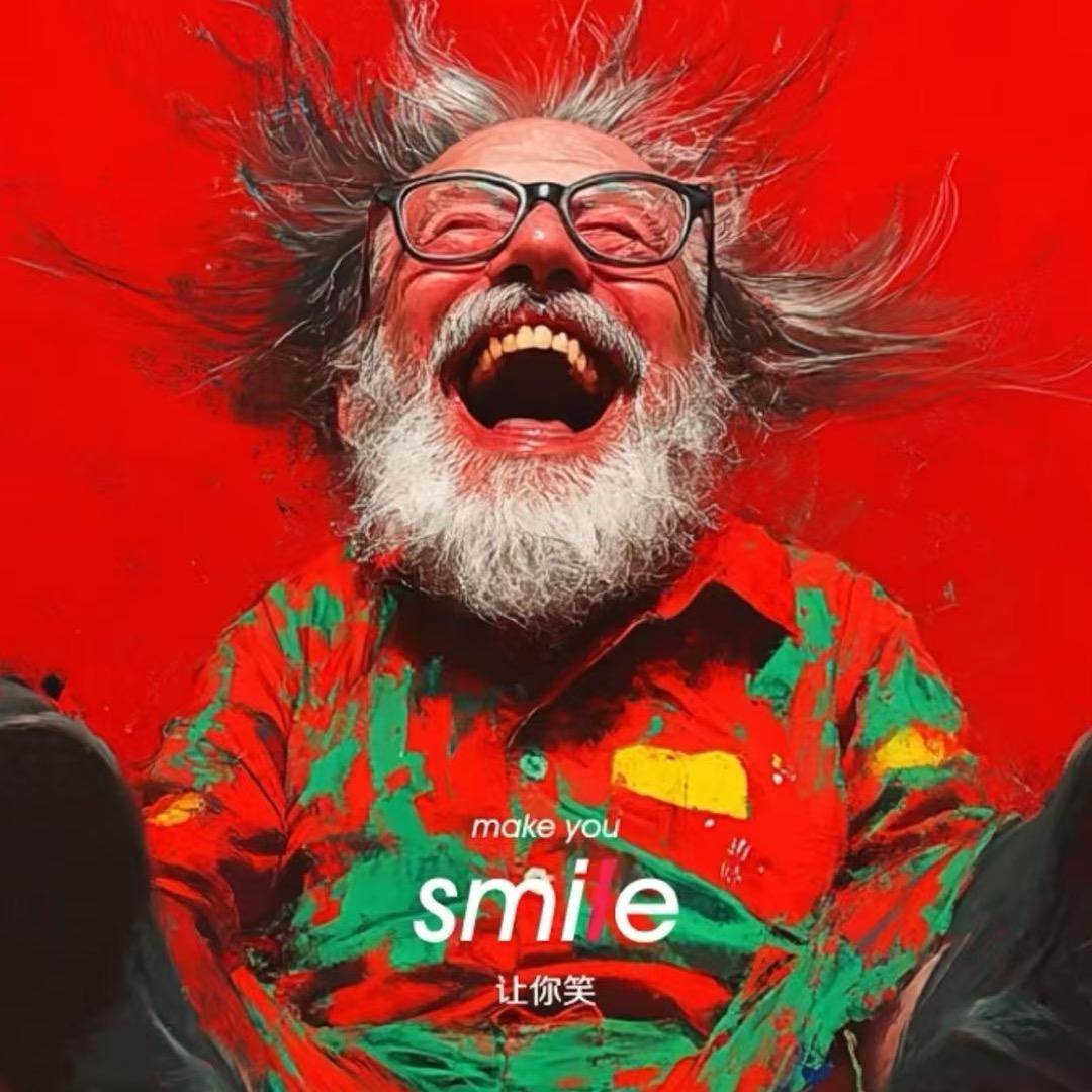 🇨🇭老百姓大表房