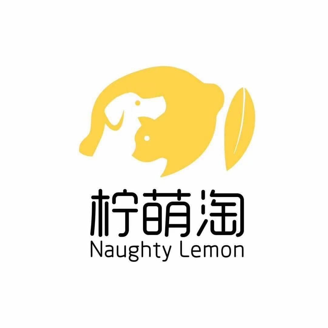柠檬淘宠物用品店