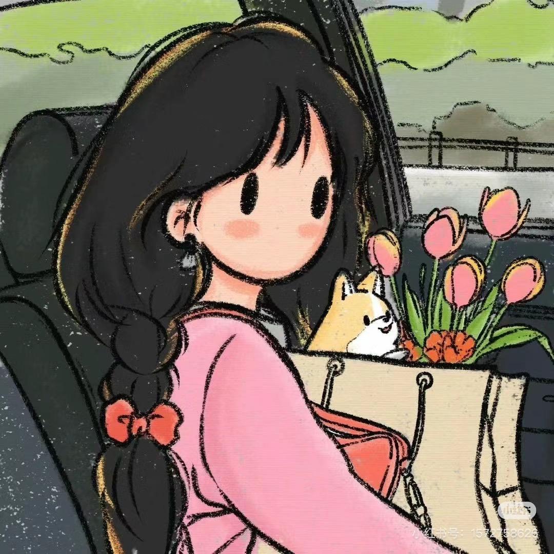今天你早睡了吗？？