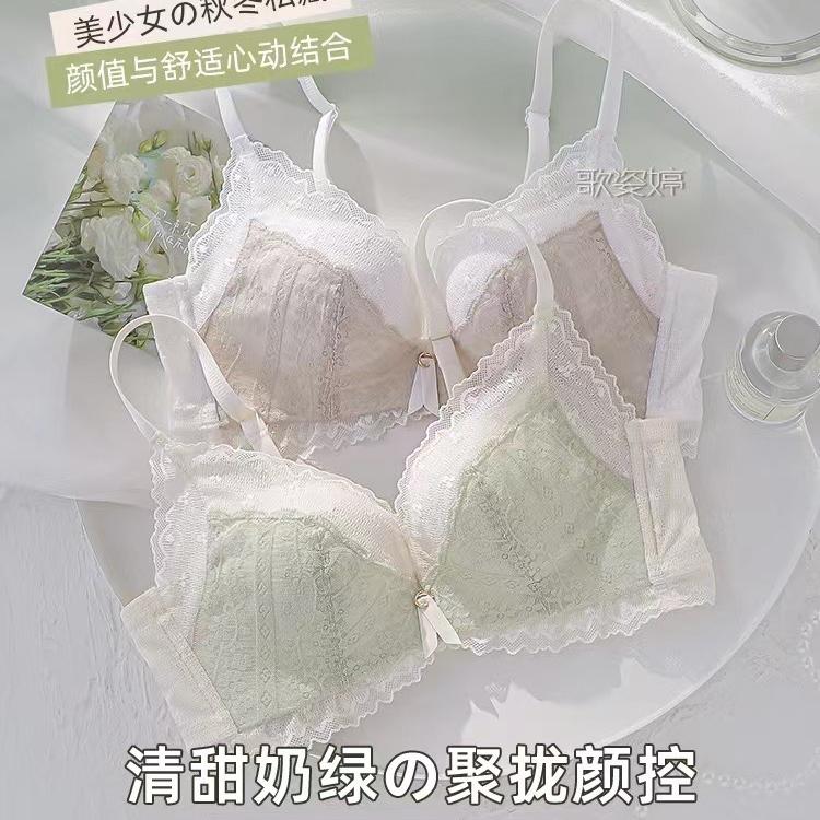 思思内衣工作室