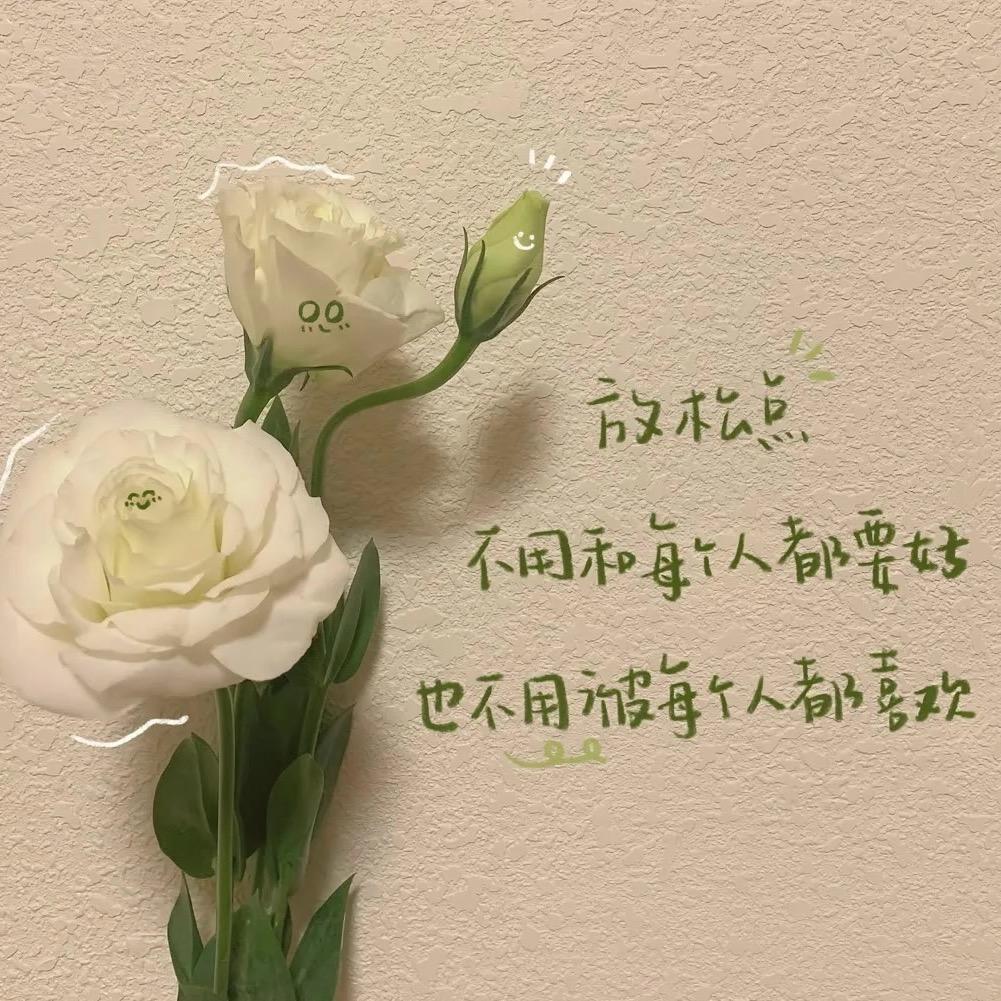 阿秋的边角料✨