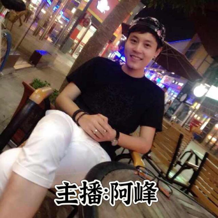 聿言布艺