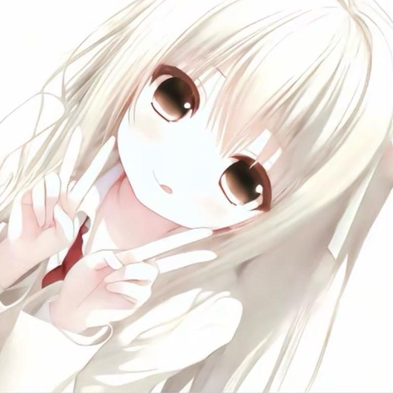 安之