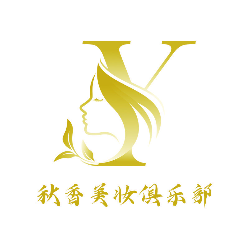秋香俱乐部小时达零售店秋香美妆