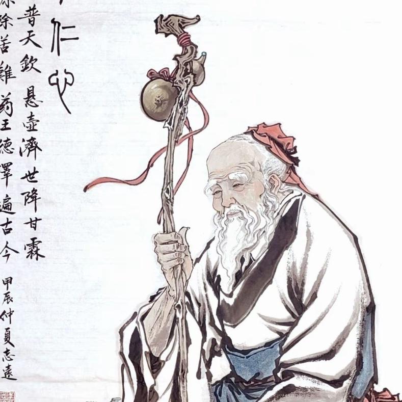 疑难杂墨韵轩