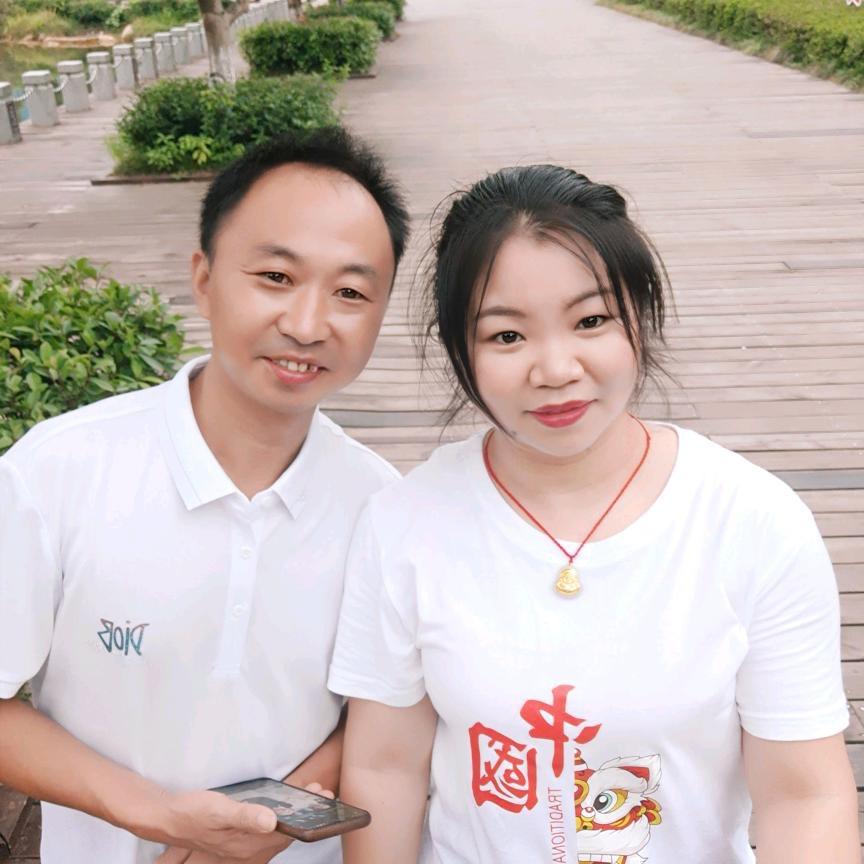 五哥五嫂
