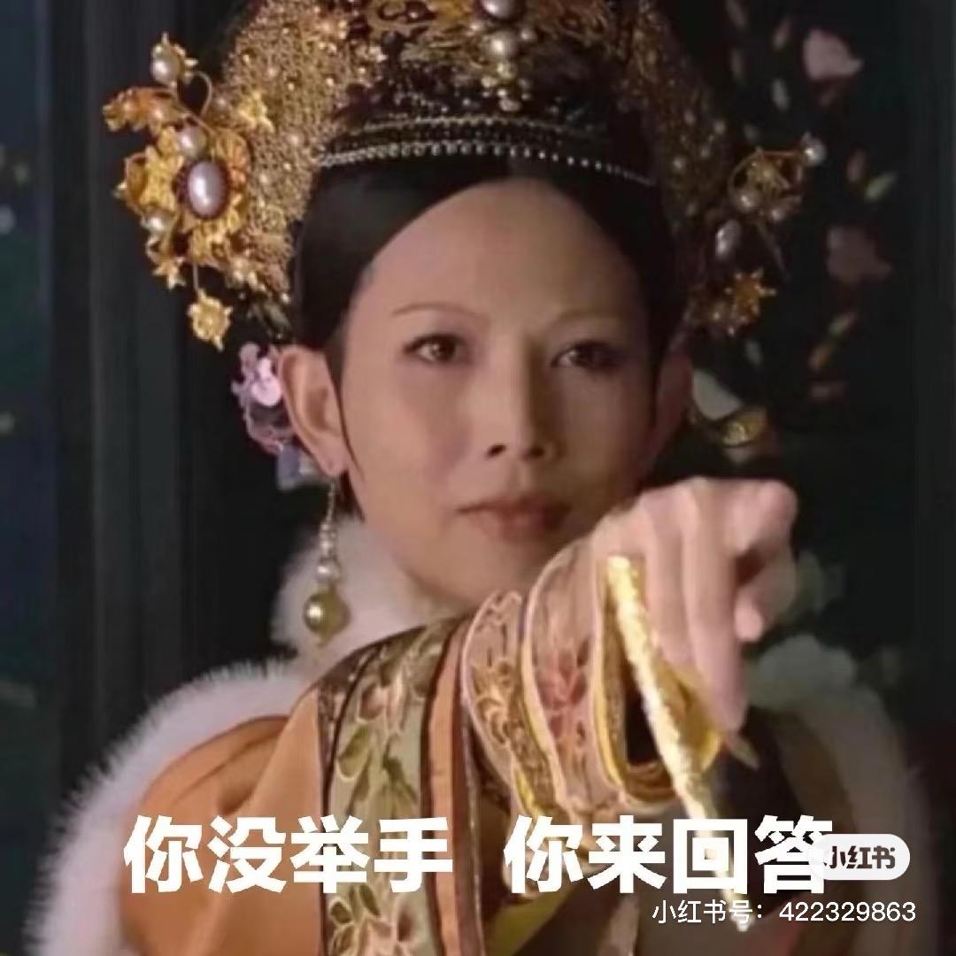 小方不慌