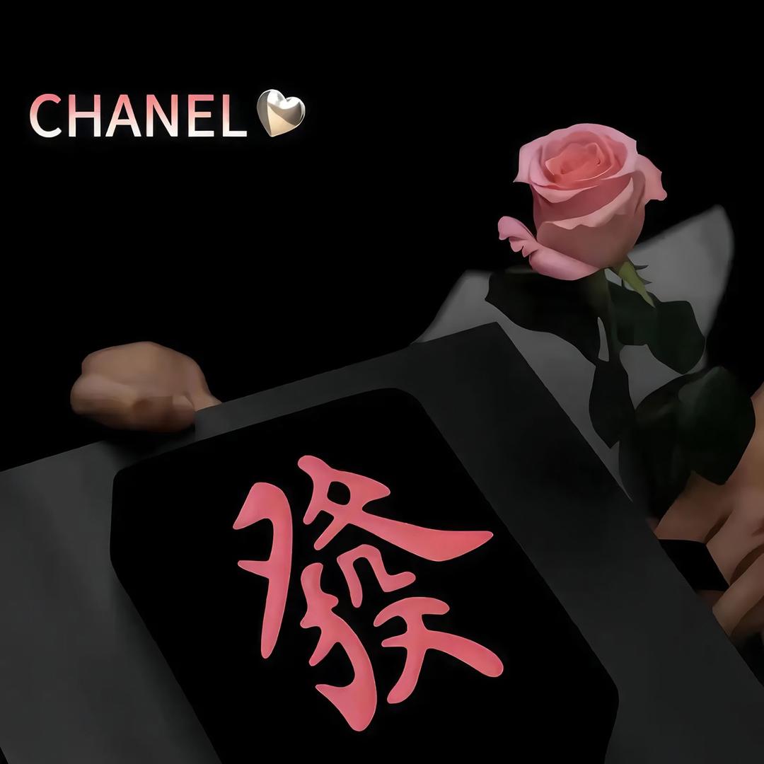 哒🍋