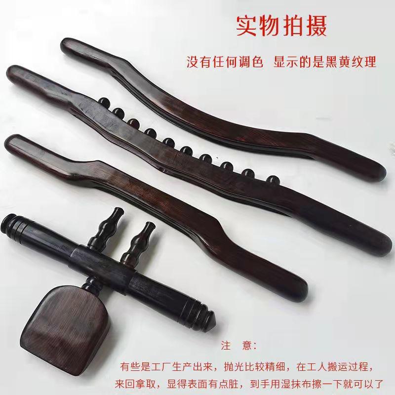 老七木艺