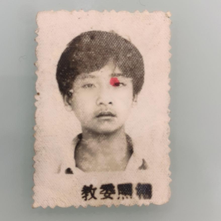 阿龙