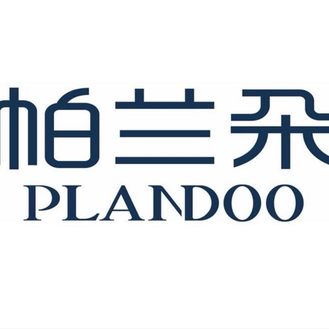 帕兰朵源源居内衣专卖店