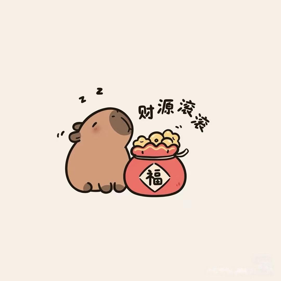 巴拉巴拉