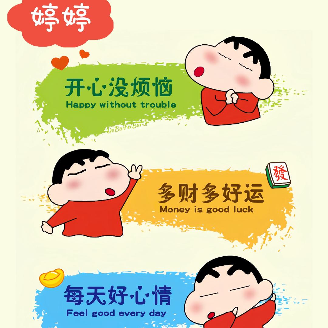 邳州市金摇篮奶粉店