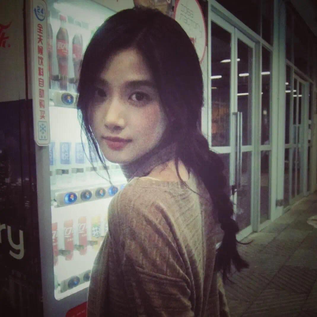 Xinxin