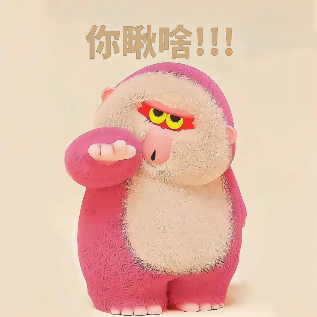 ʰᵉˡˡᵒ𝙠𝙞𝙩𝙩𝙮.威
