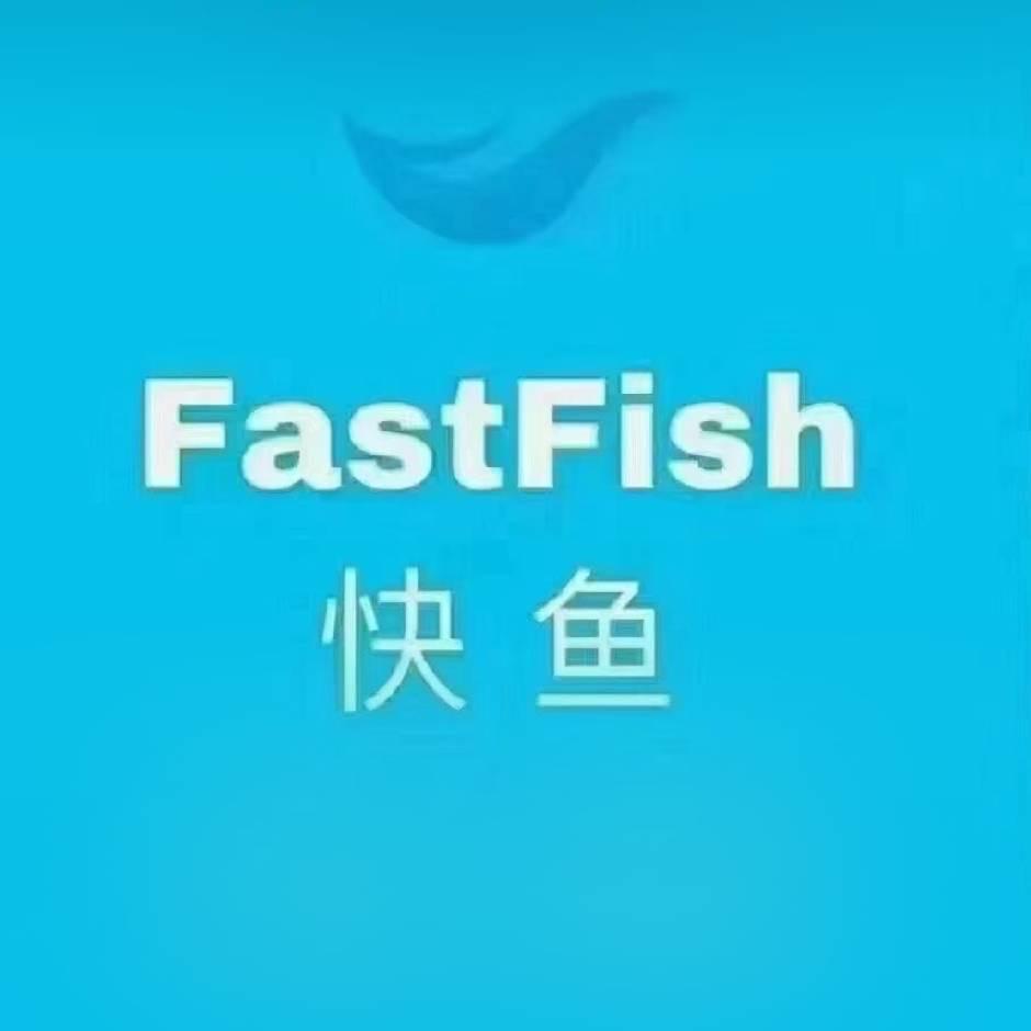 扬中江洲东路45号快鱼店