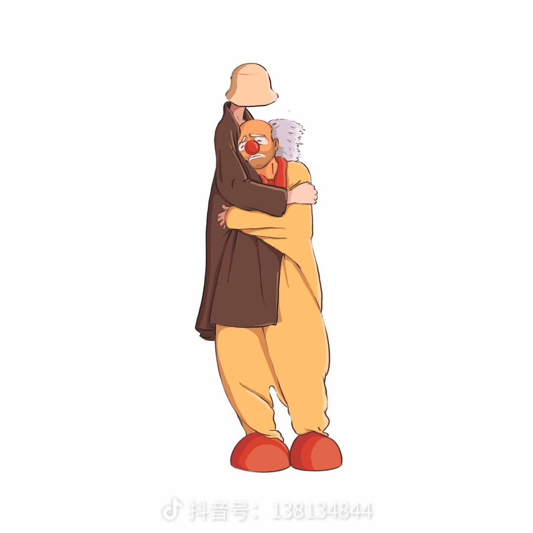 乌恩