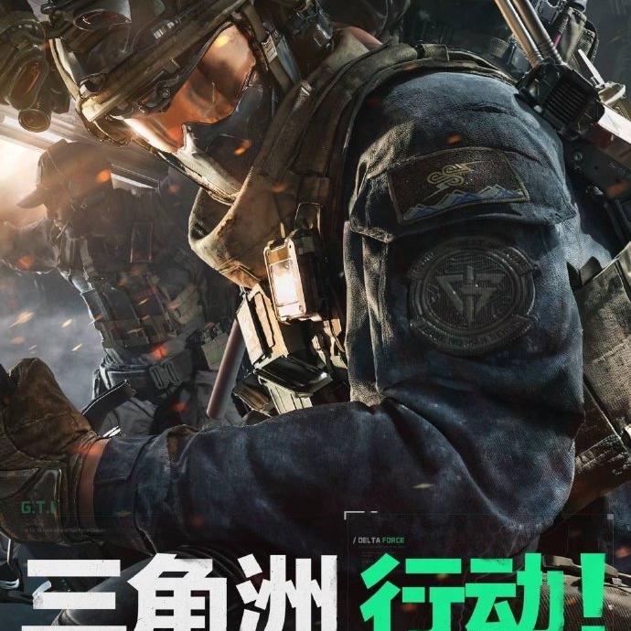 林树潮玩
