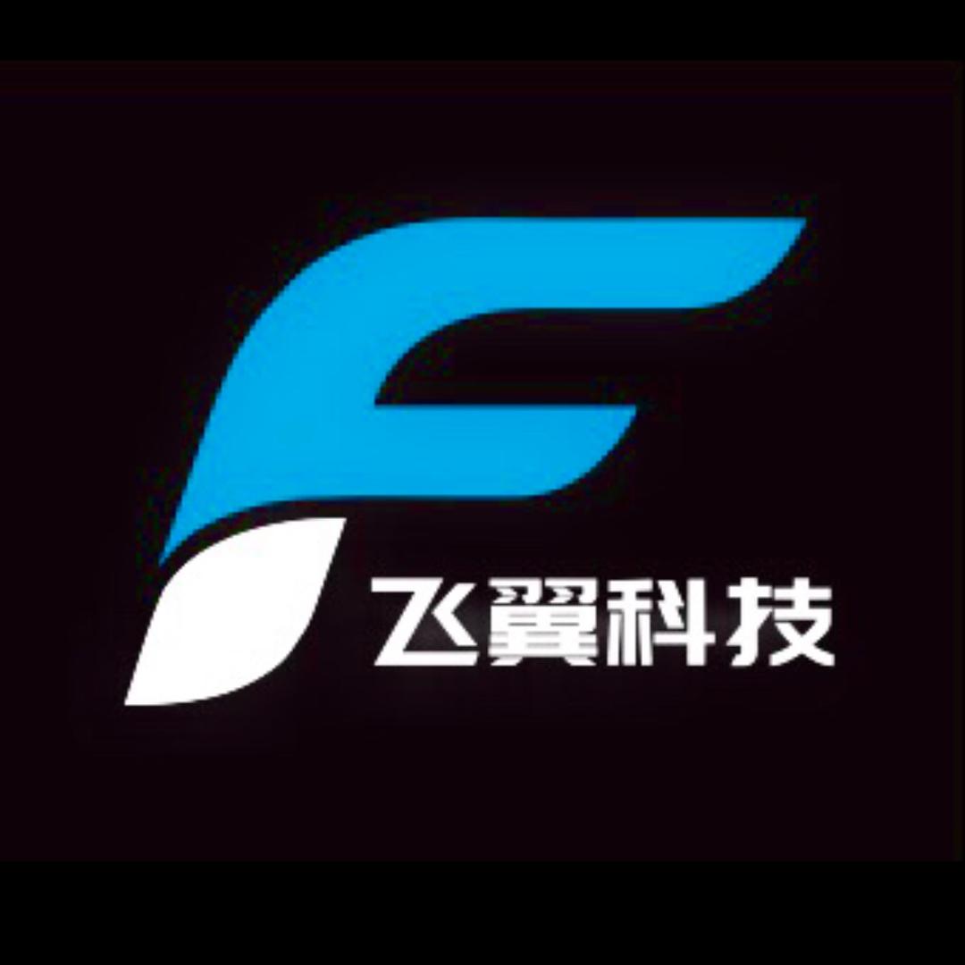 飞翼科技的数码小店