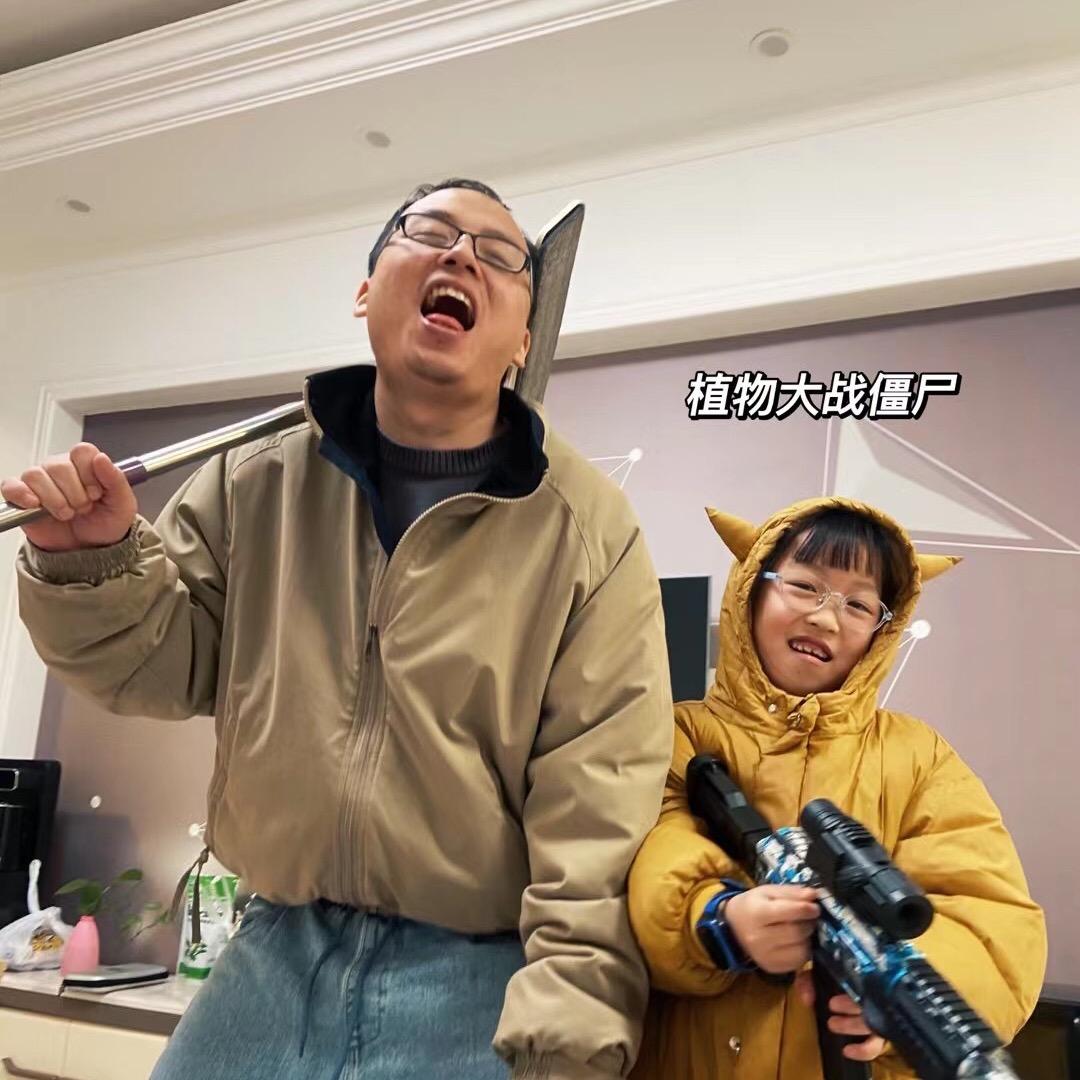 创意老爸