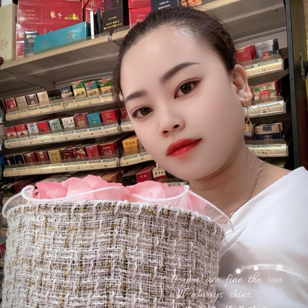 欣妍