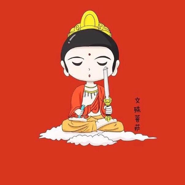 无所从来