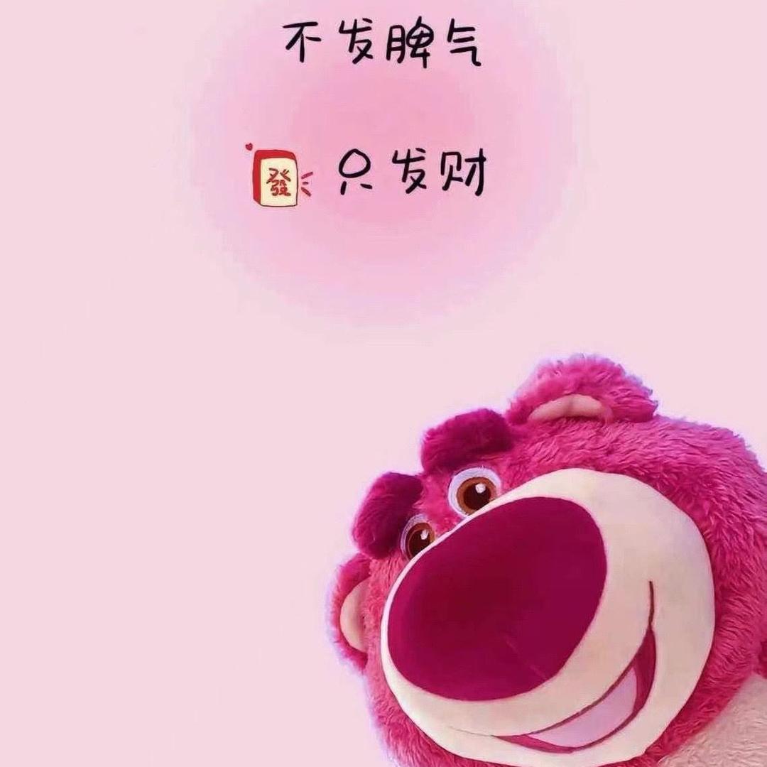 寂静😜