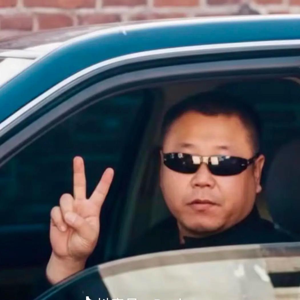 🌈长河落日 袁女士