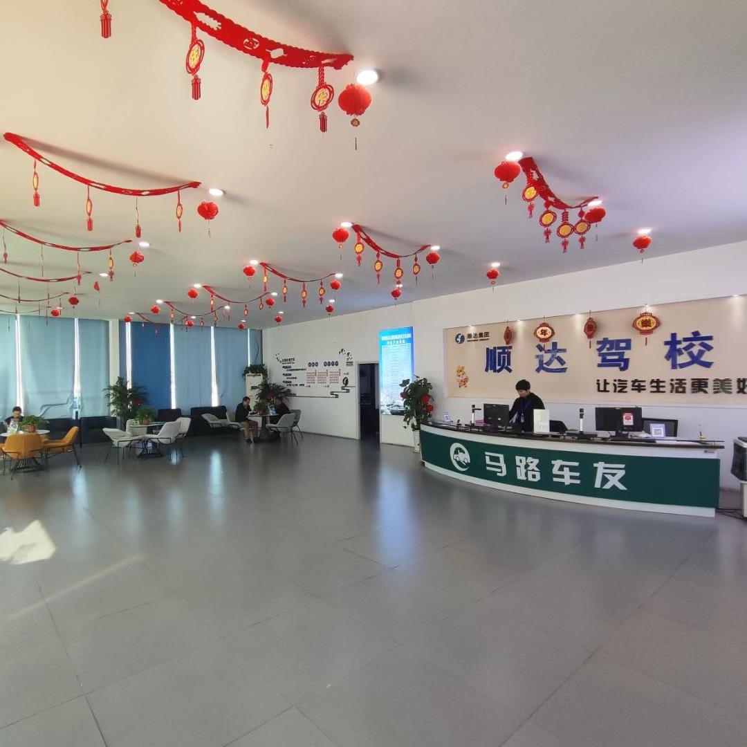 享学车（驾校招生）