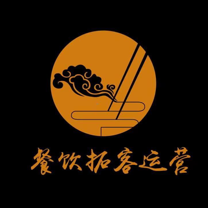 周周餐饮说
