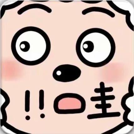 卷卷大魔王