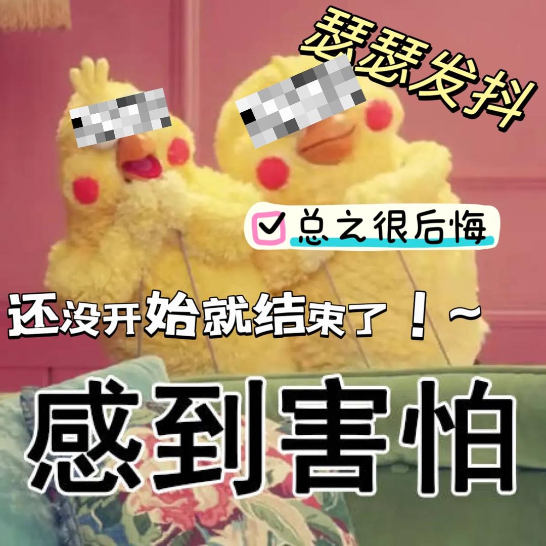 一分钟系列（原创）