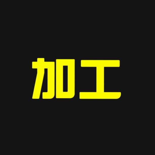 从峰