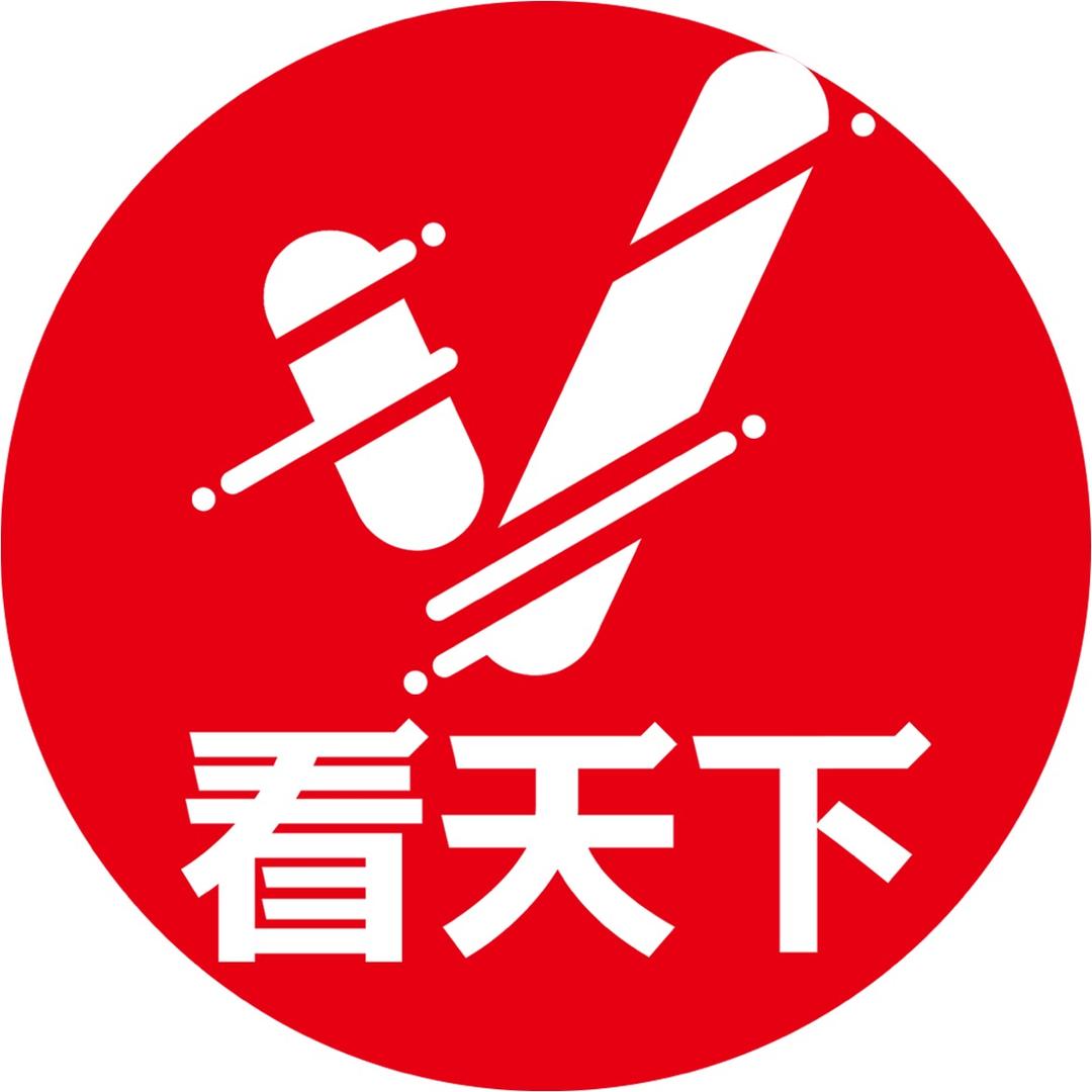 Vista中学生成长实验室