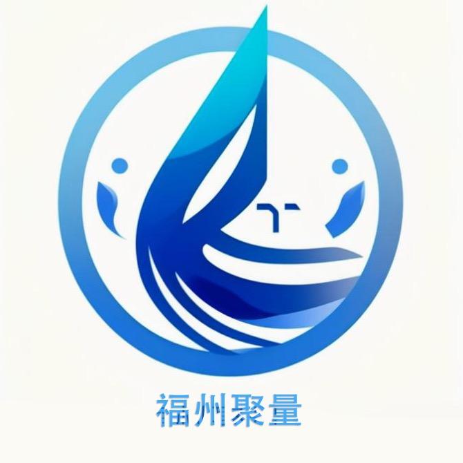 游戏聚量