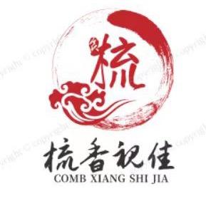 梳香视佳总店