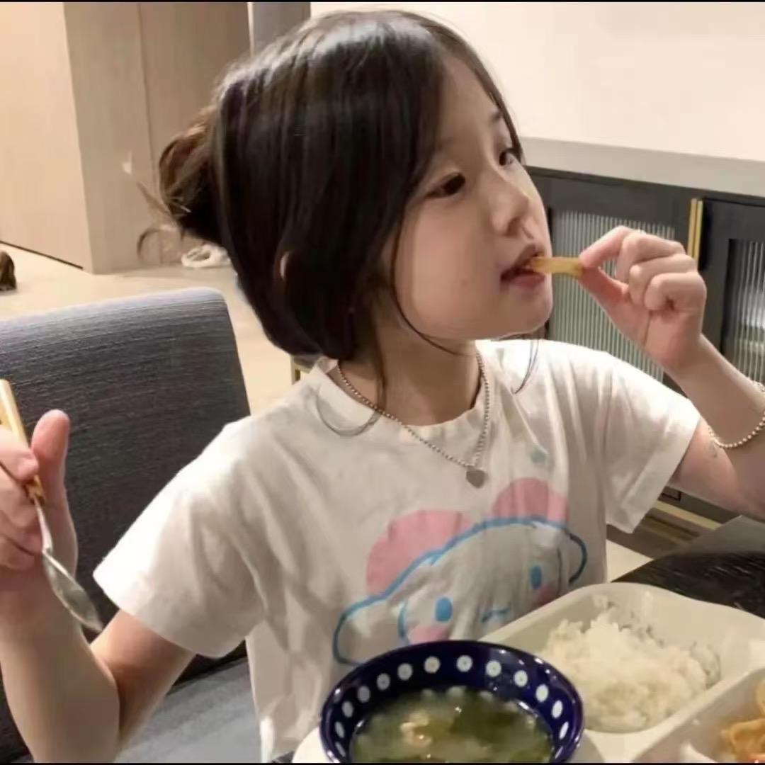 意.