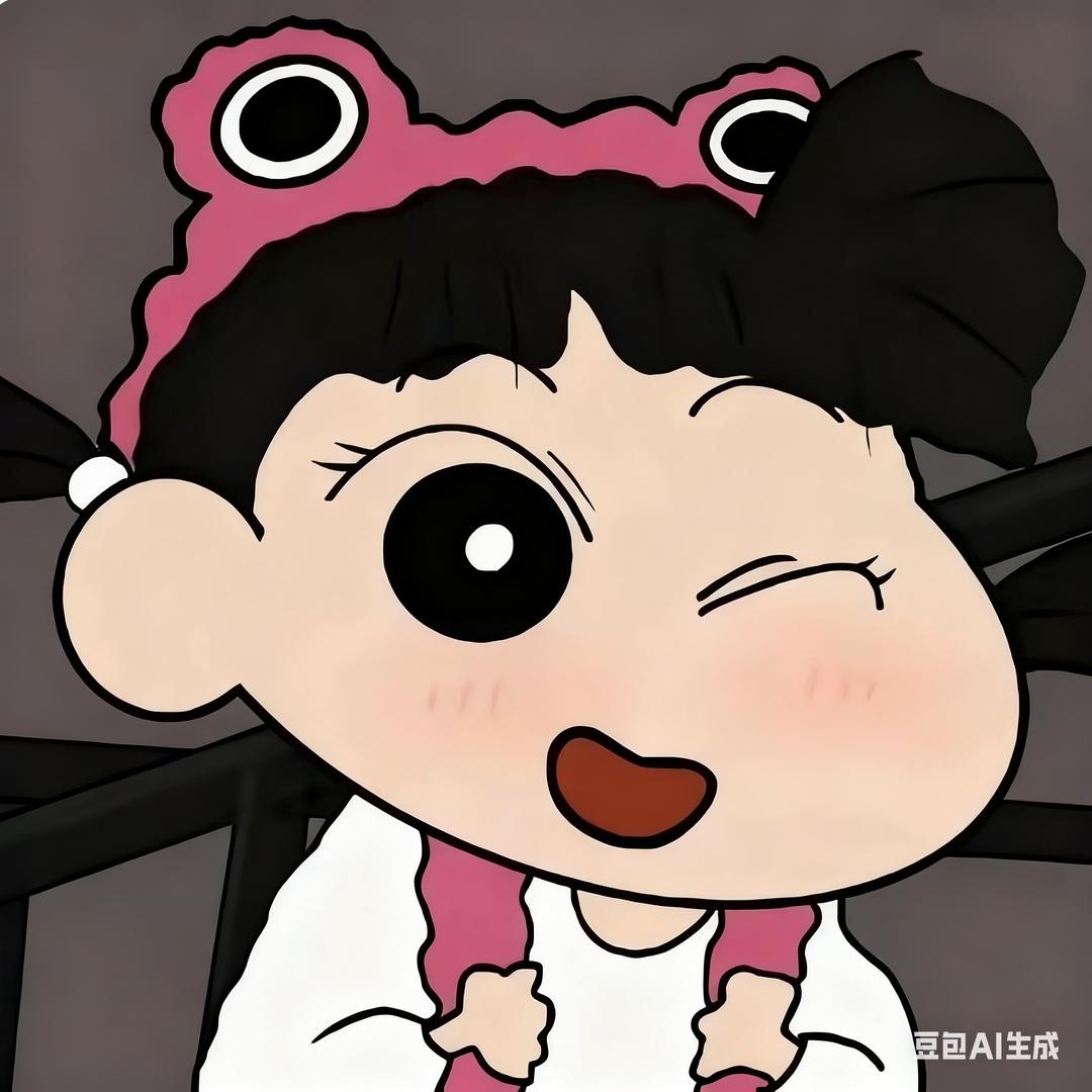 超乖的小财迷👧✨：）