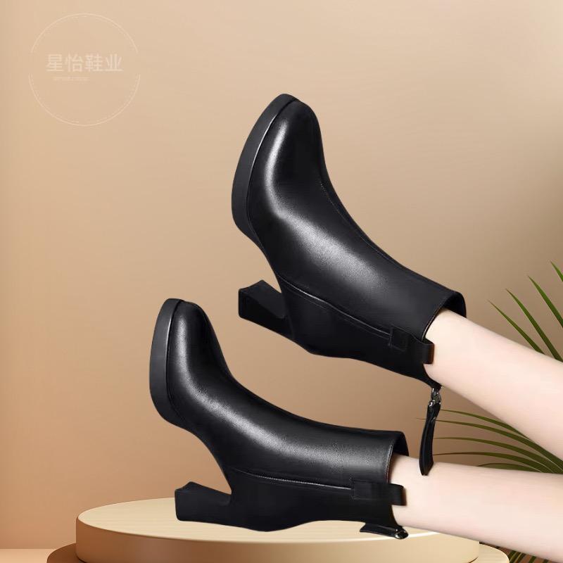 星怡女鞋
