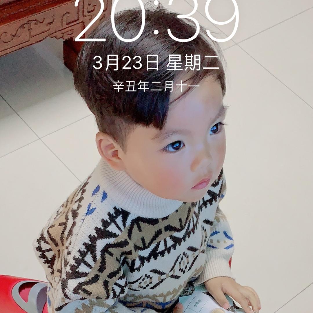 西西