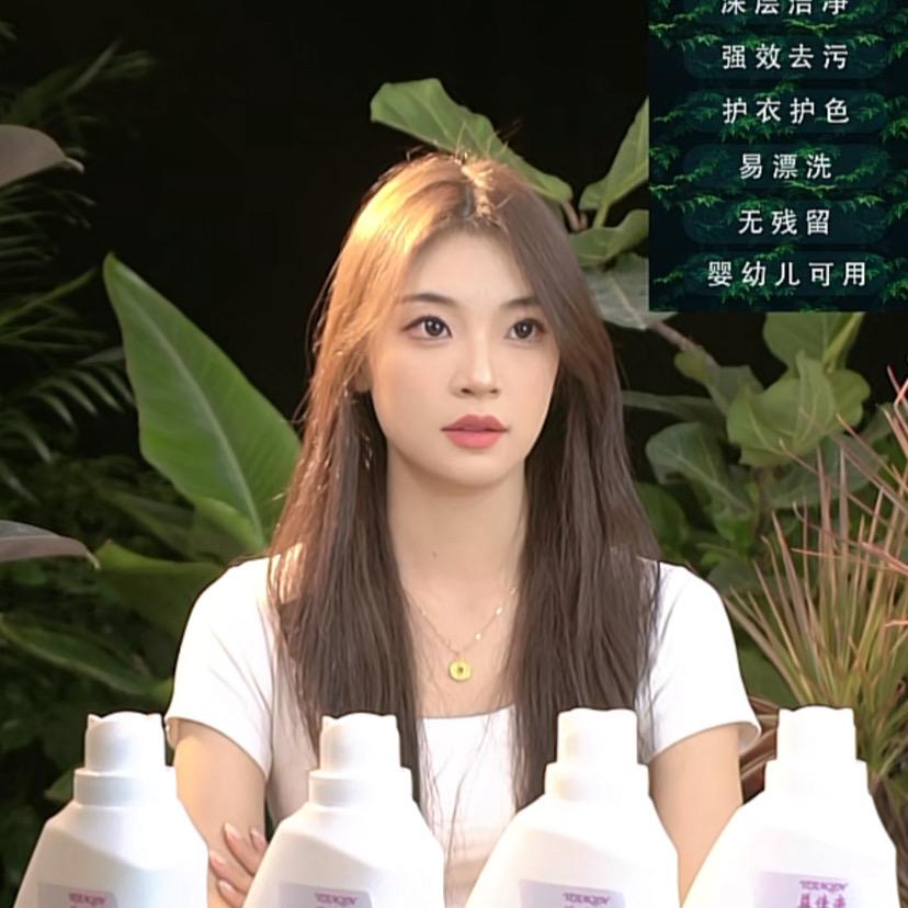 益佳亲家居清洁企业店